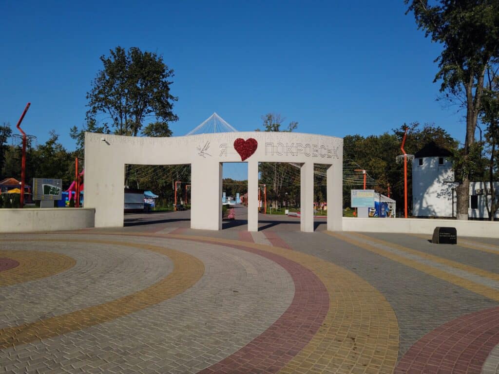 Pokrovsk, Ukrajina
