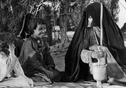 Spojené Arabské Emiráty, 60. roky