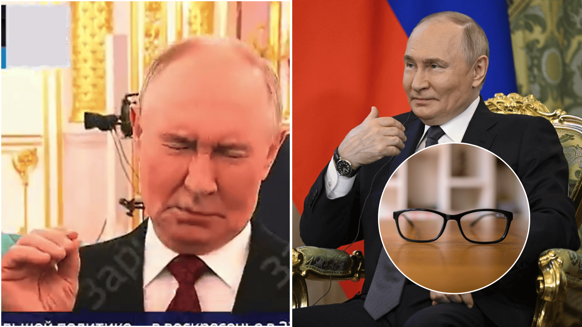 putin-okuliare