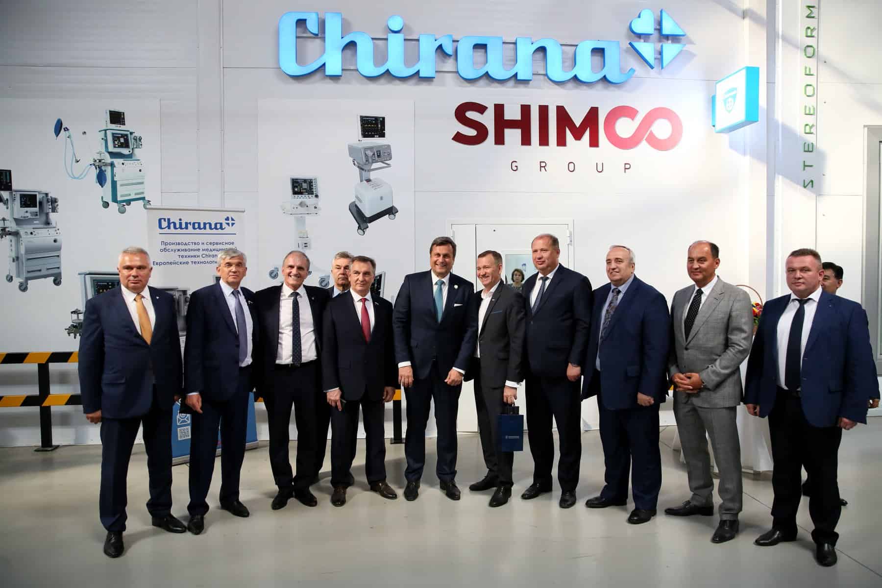 shimko-chirana-danko