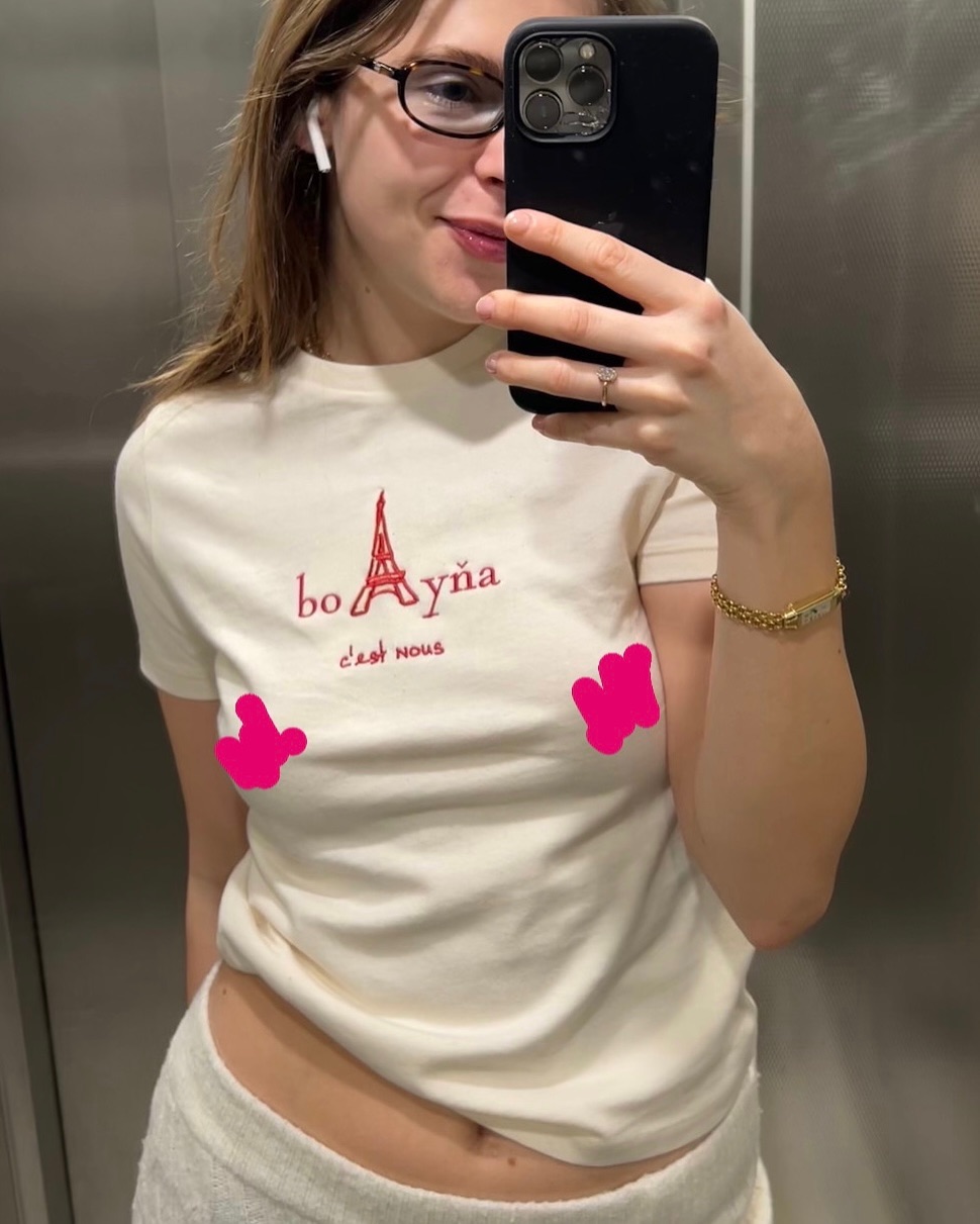 Ema Müller