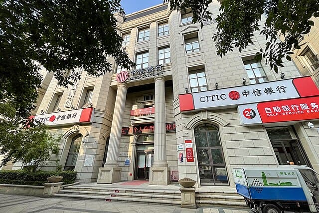 CITIC
