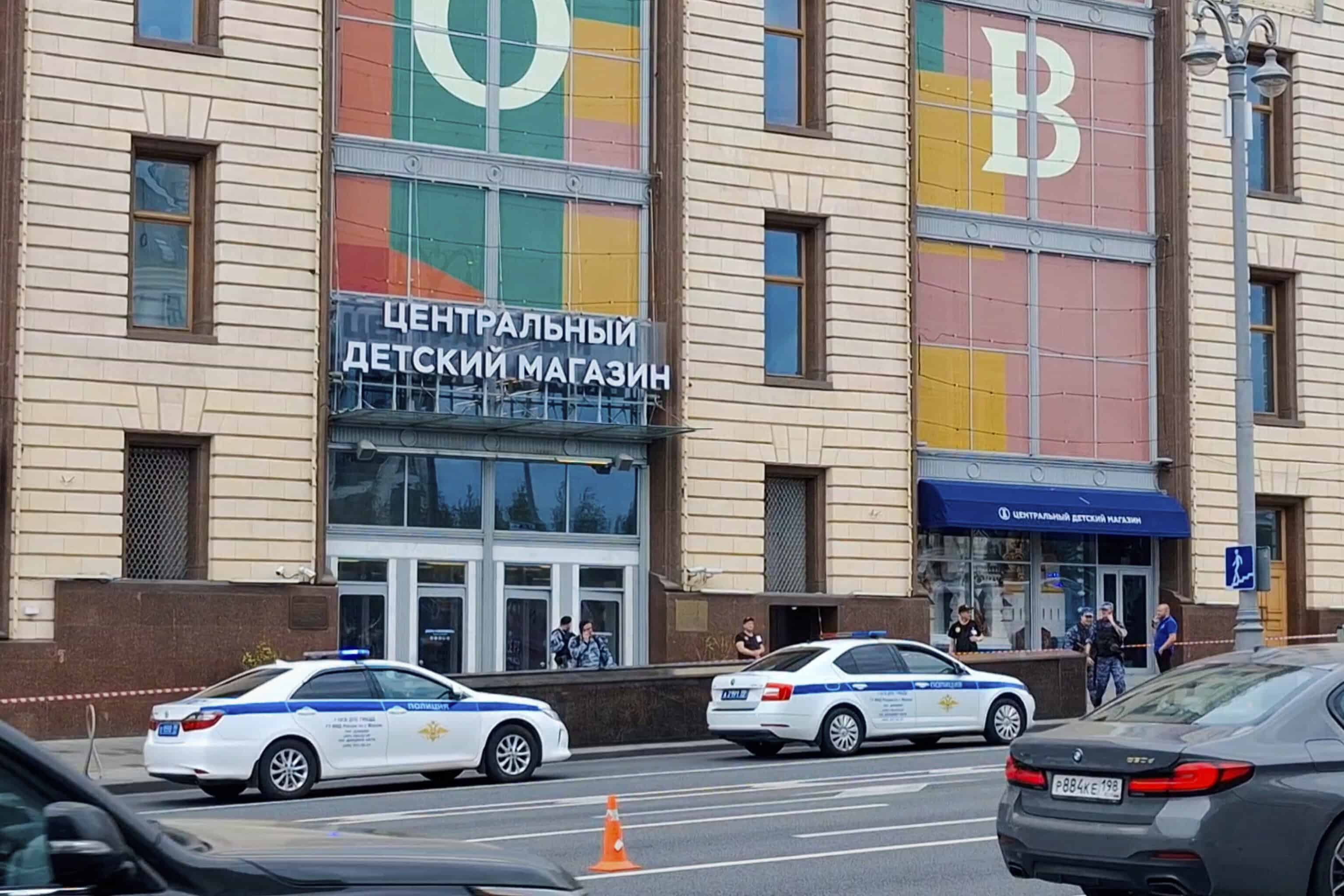 Moskva explózia