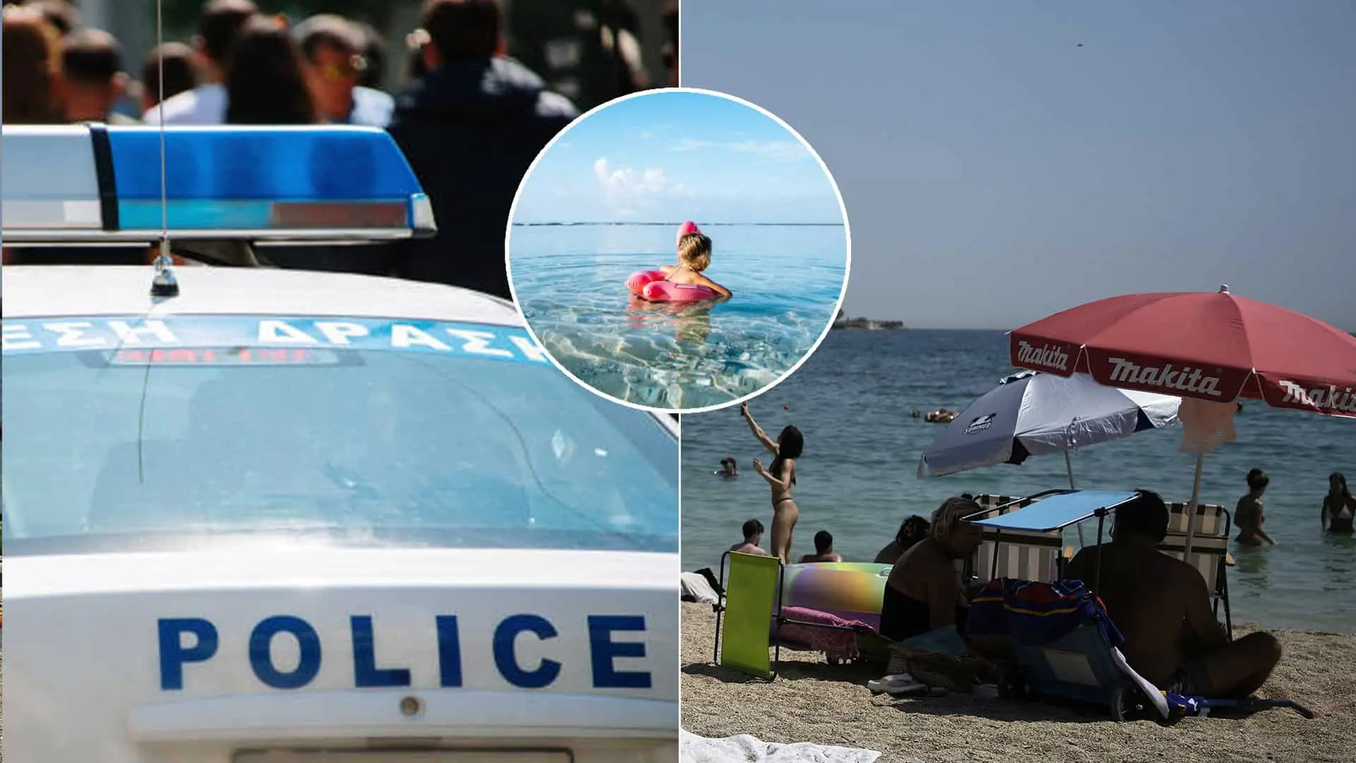 dievča na nafukovačke Grécko more dovolenka polícia