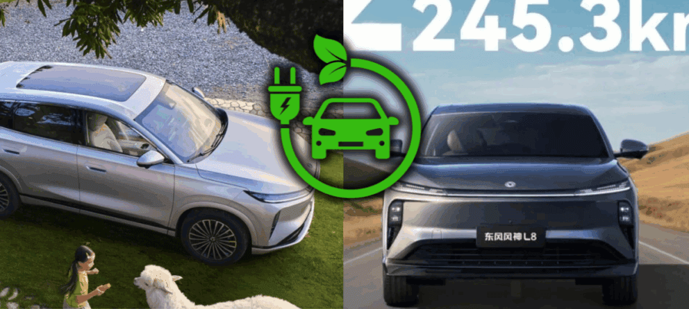 Dongfeng Aeolus L8