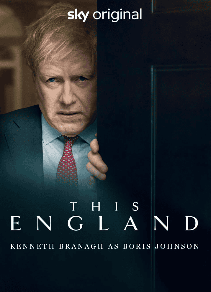 this england