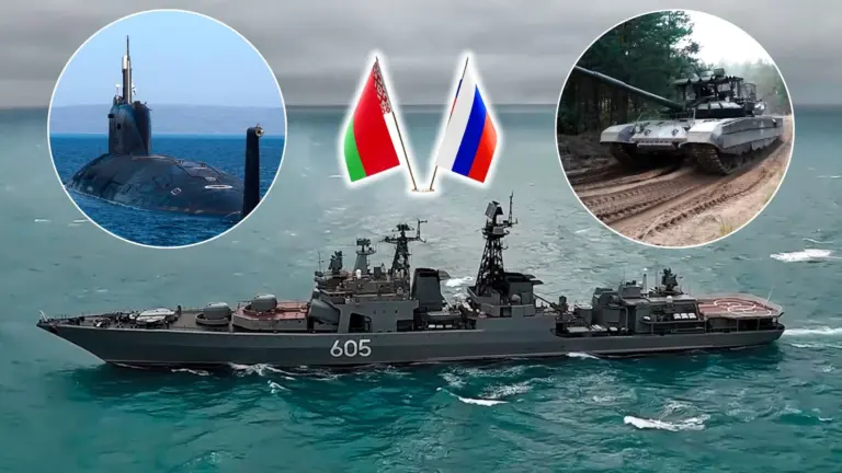 zapad 2025