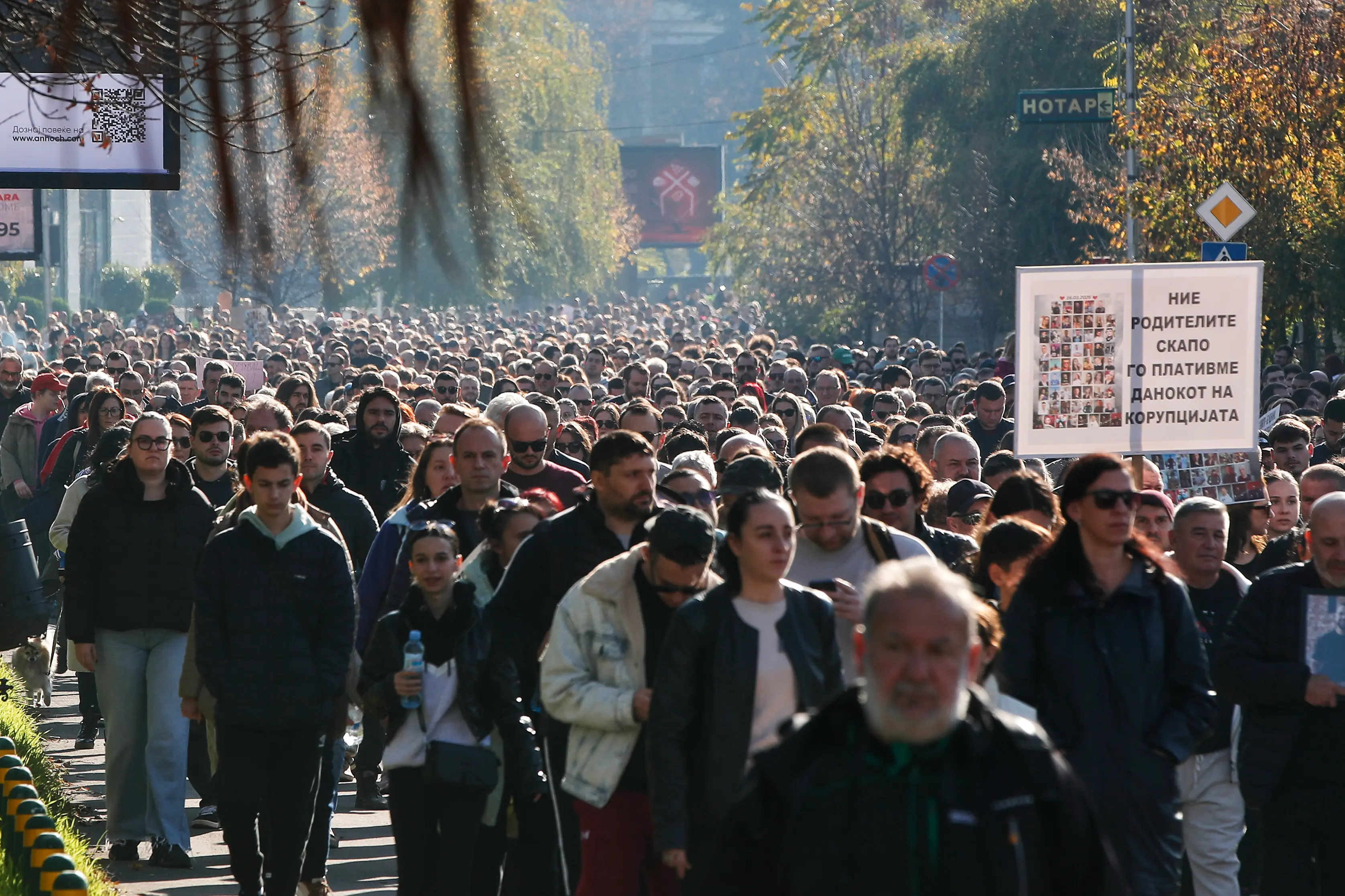Skopje požiar v klube protest