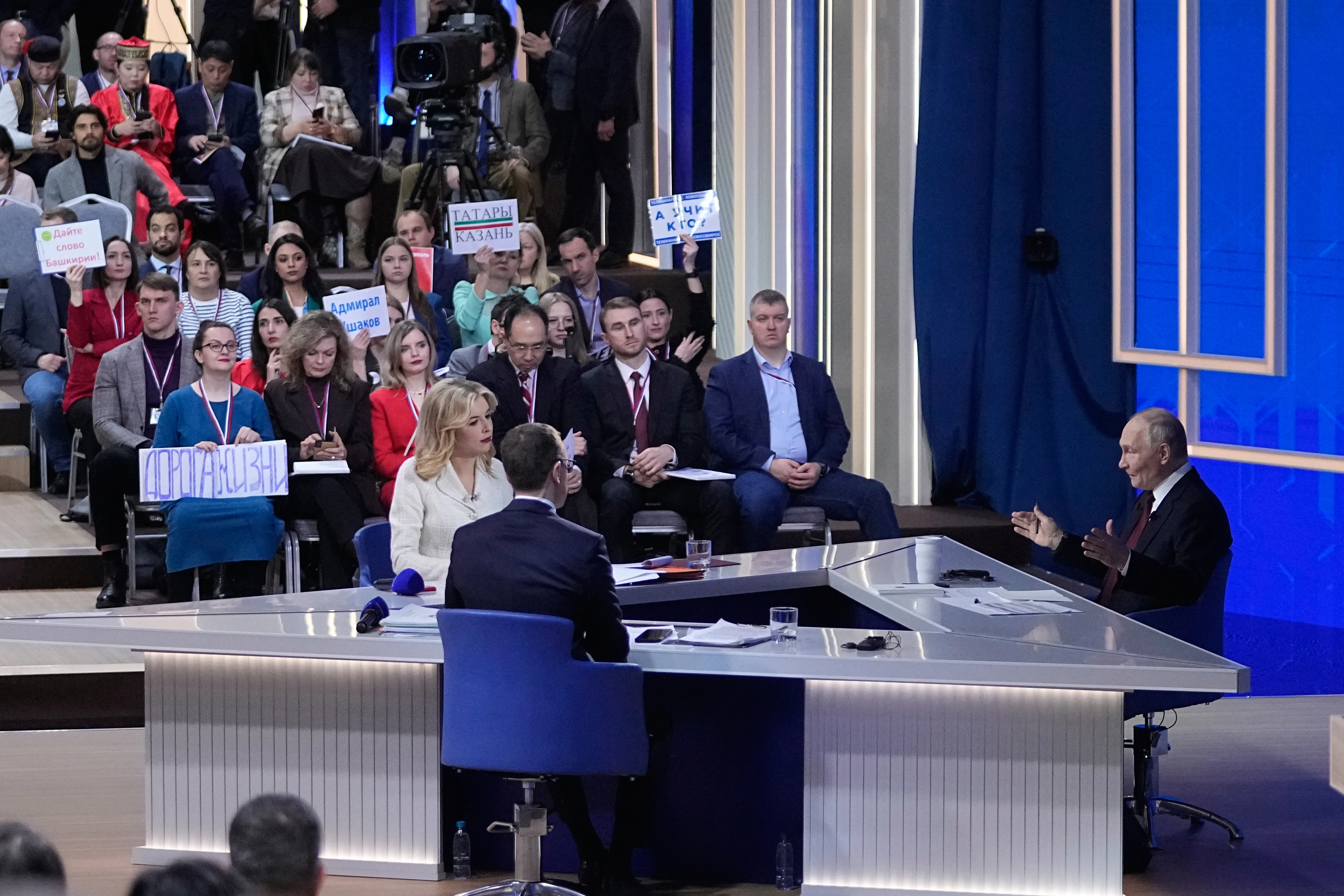 Rusko Putin koncoročná TK