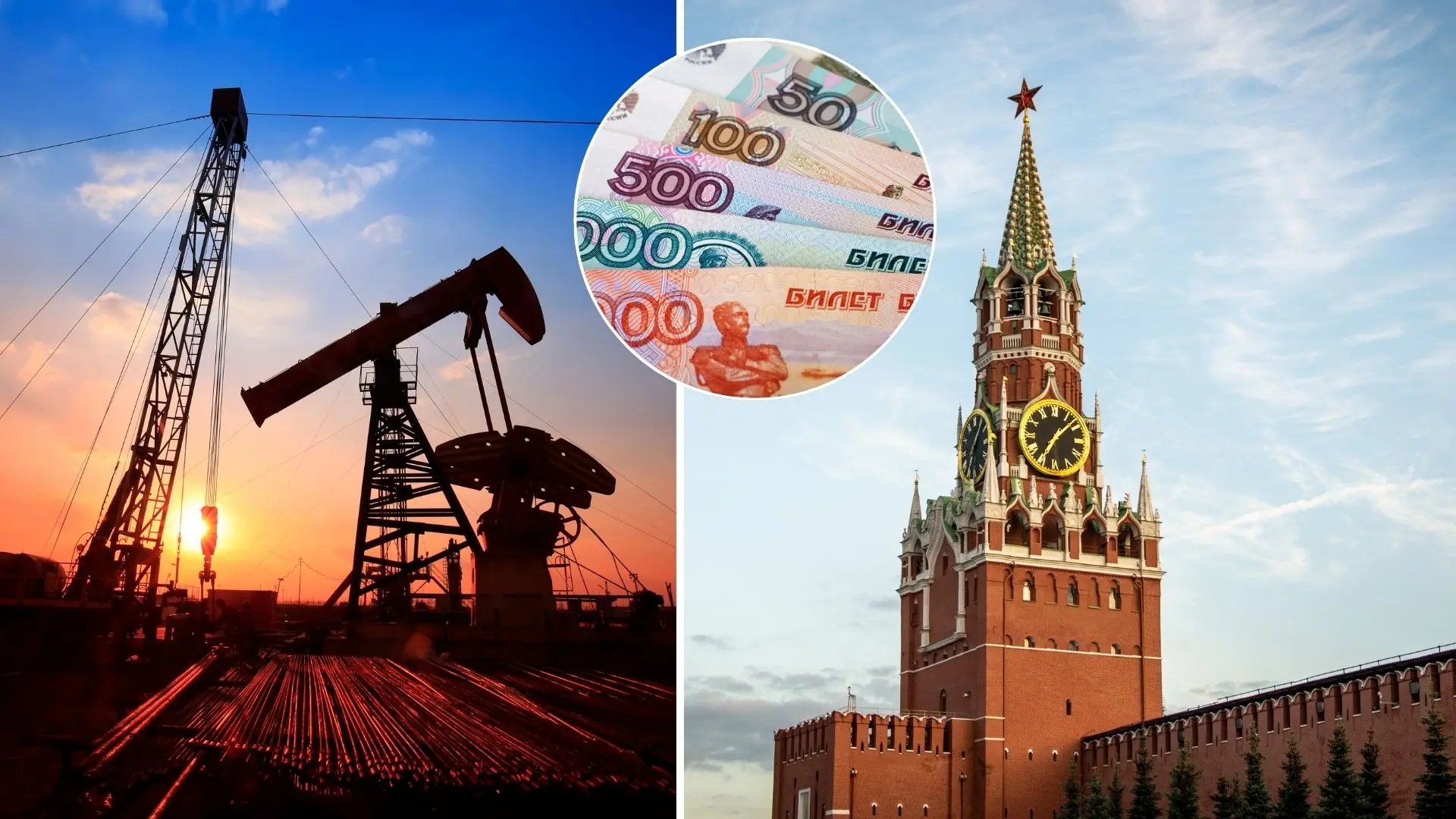 ropa, Rusko, deficit