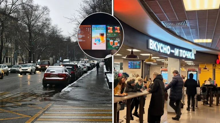 Moskva, reštaurácie