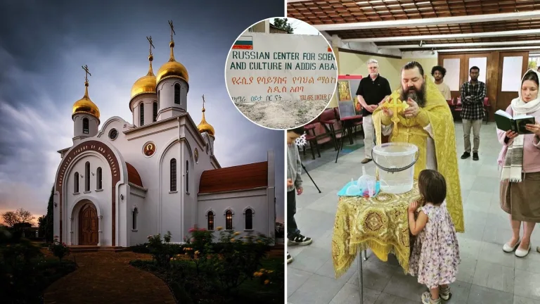 ruská pravoslávna cirkev, Afrika